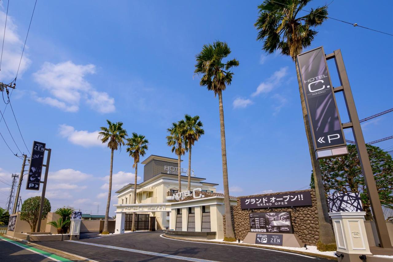 Hotel C.Kohoku Kawasaki  Exterior photo